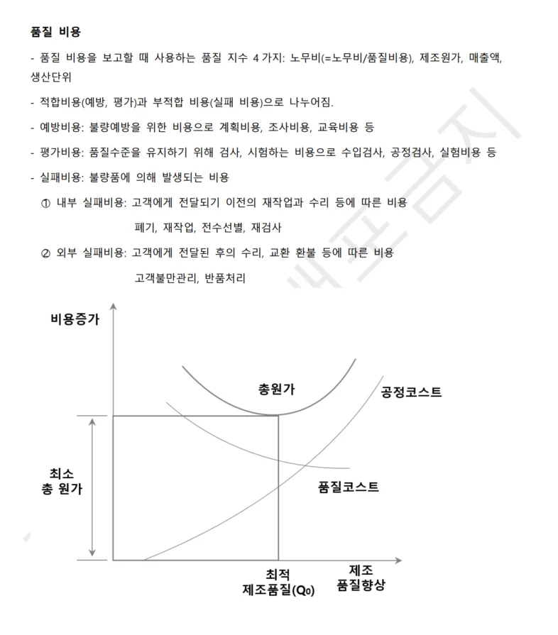 상세이미지-6