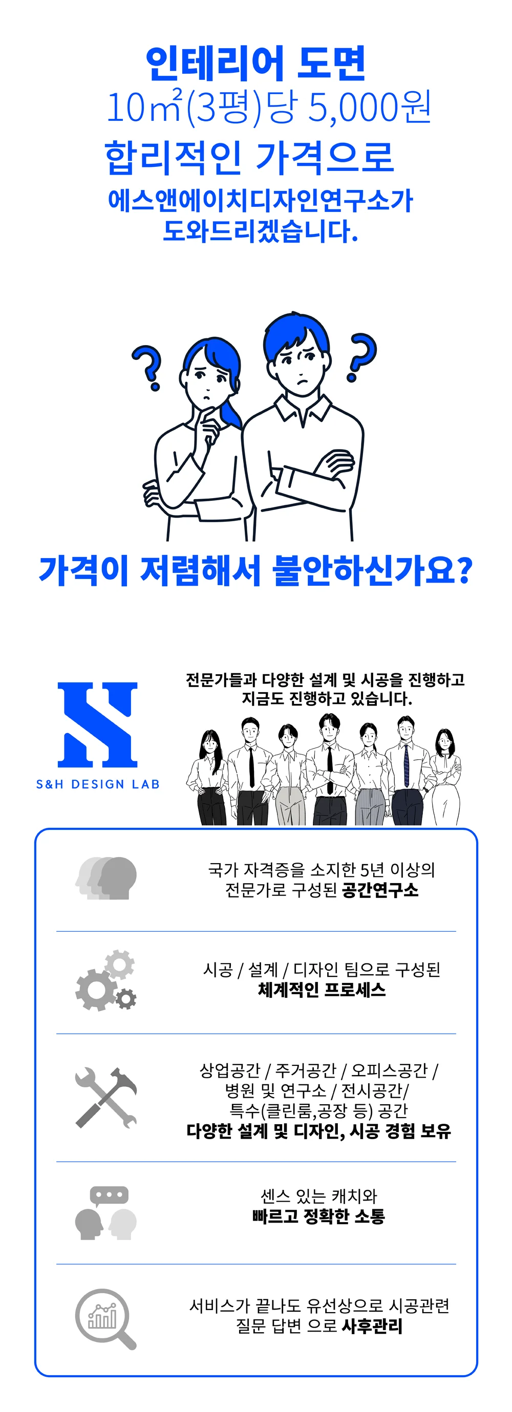 상세이미지-0