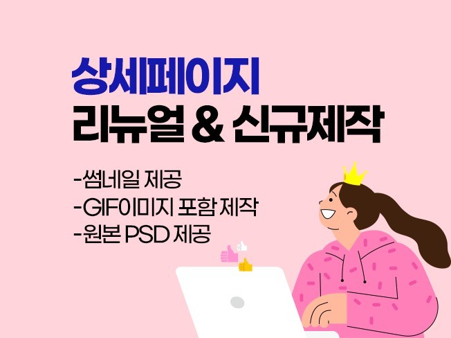 연관서비스