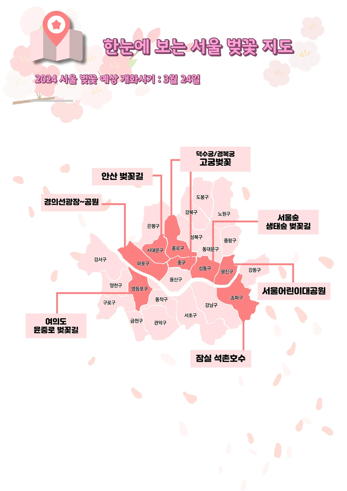 상세이미지-2