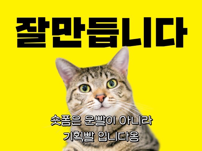 연관서비스