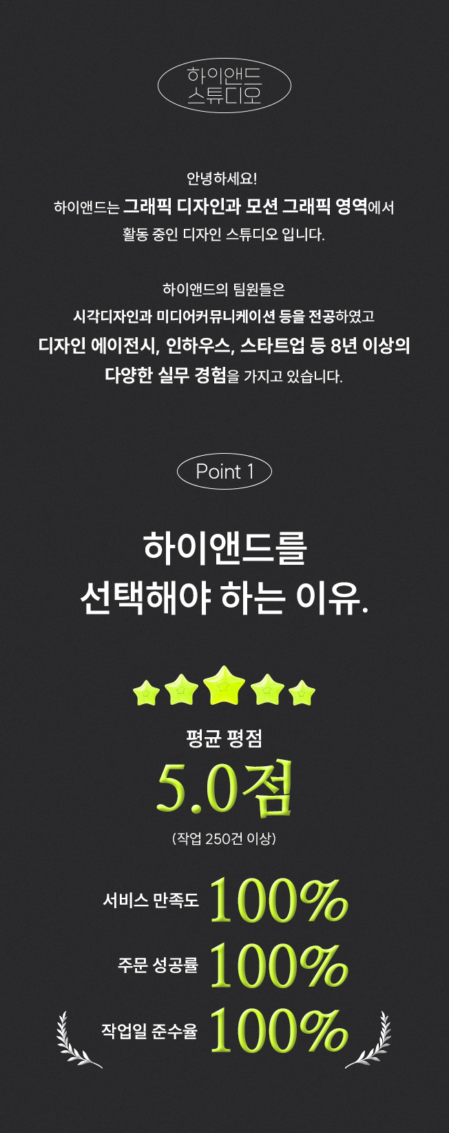 상세이미지-0