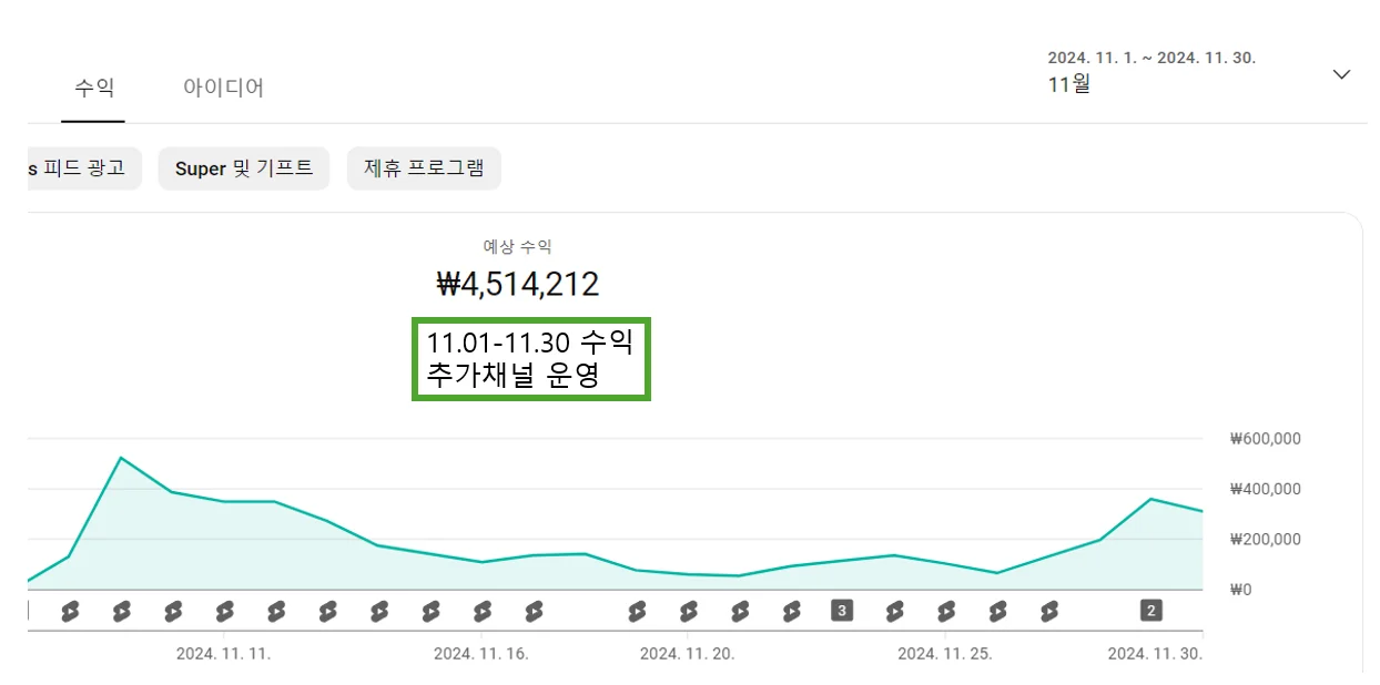 상세이미지-4