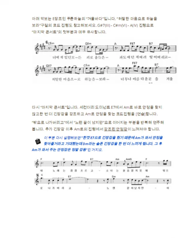 상세이미지-6