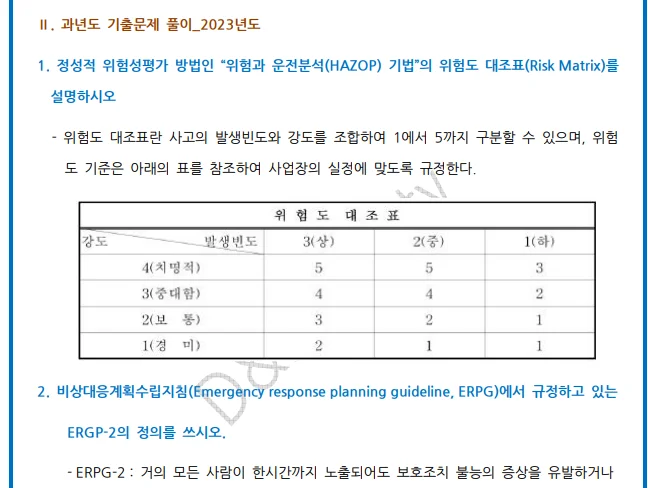 상세이미지-4