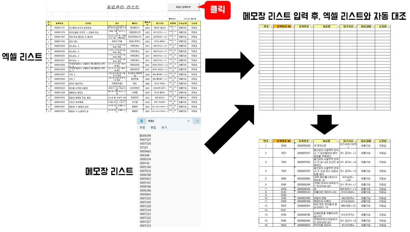 상세이미지-1