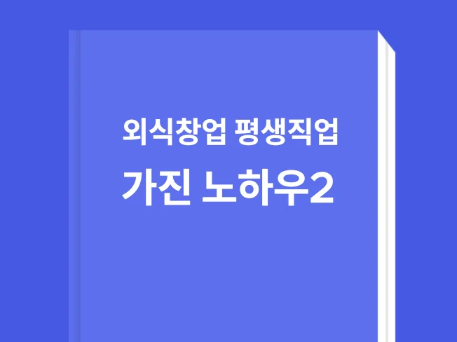 메인 이미지