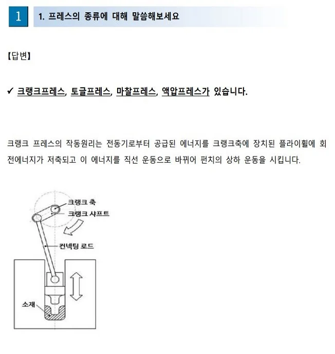 상세이미지-5