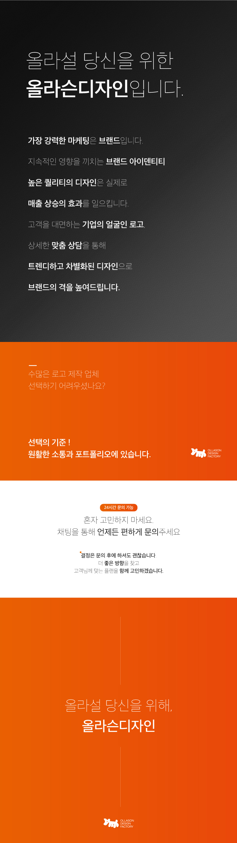 상세이미지-0