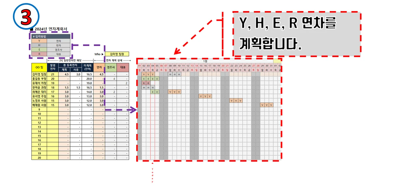 상세이미지-2