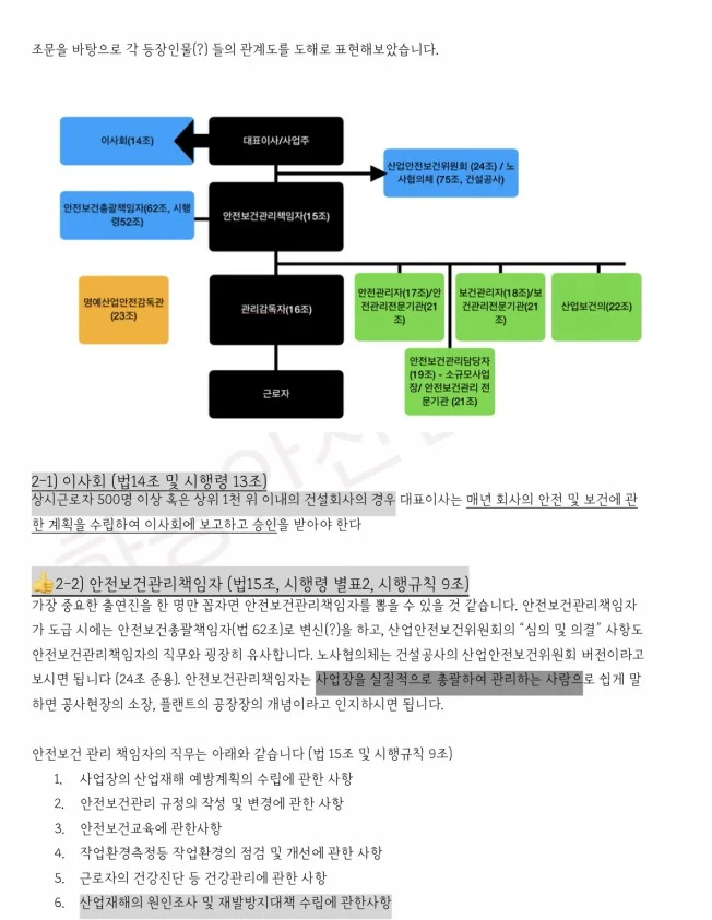 상세이미지-3