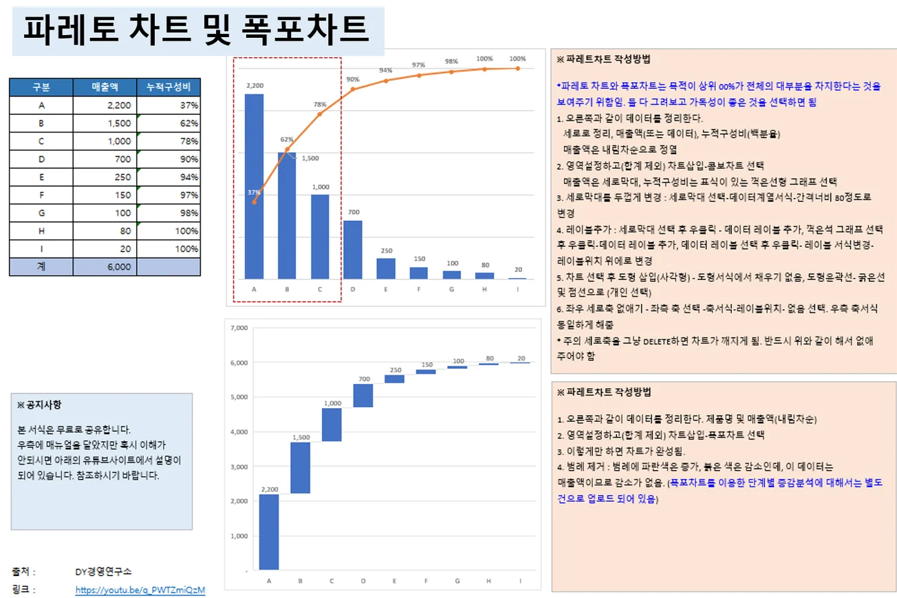 상세이미지-3