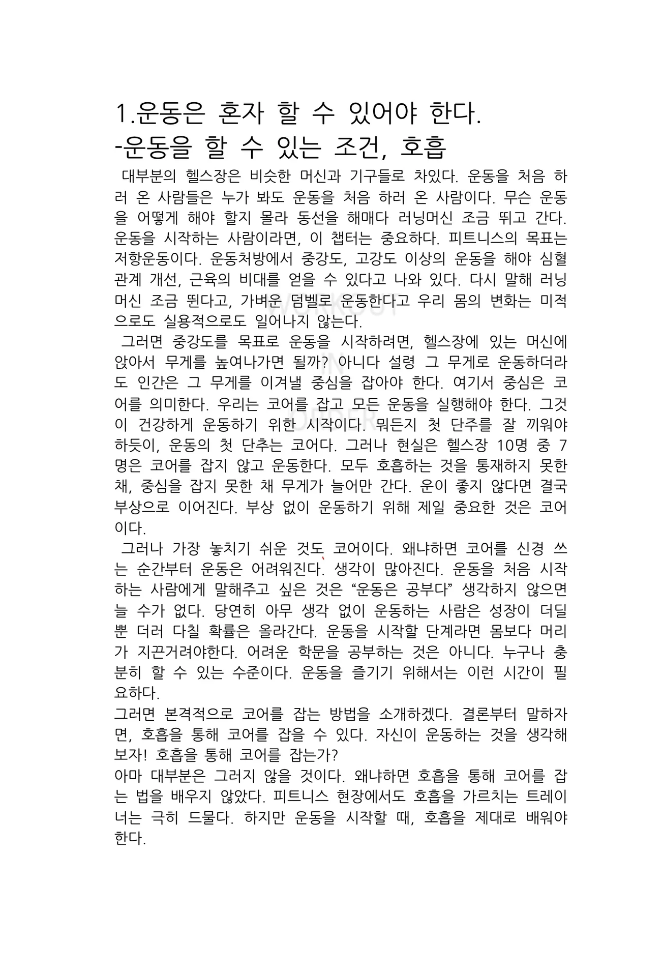 상세이미지-2