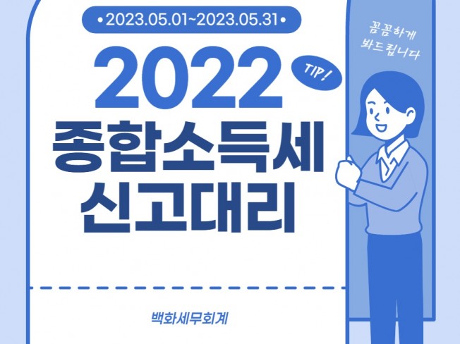 서비스 메인 이미지