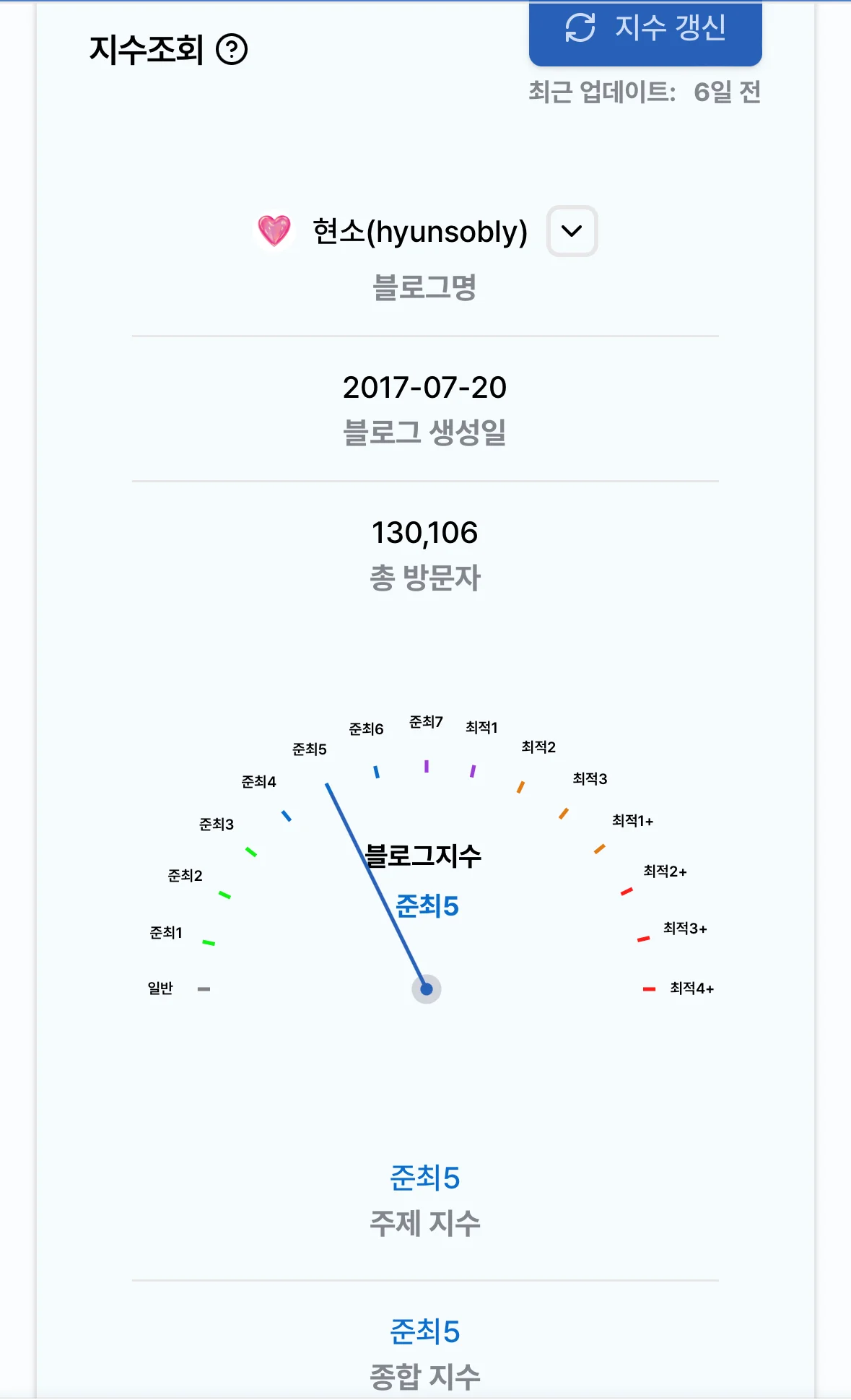 상세이미지-3