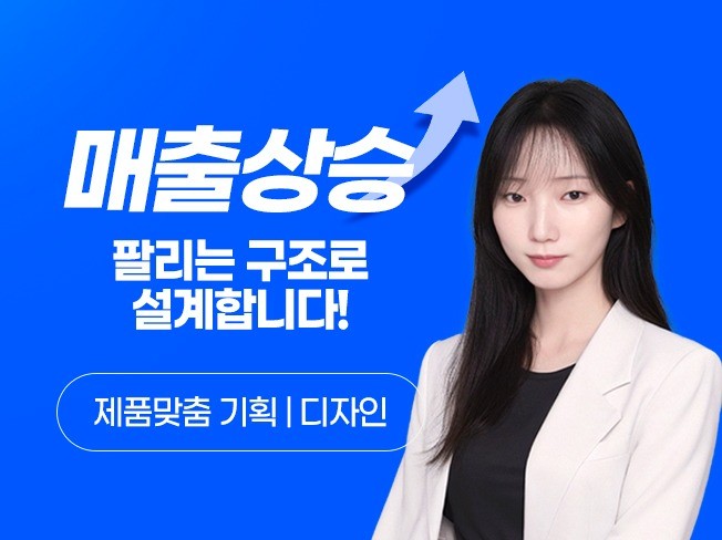 연관서비스