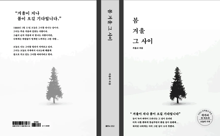 상세이미지-0