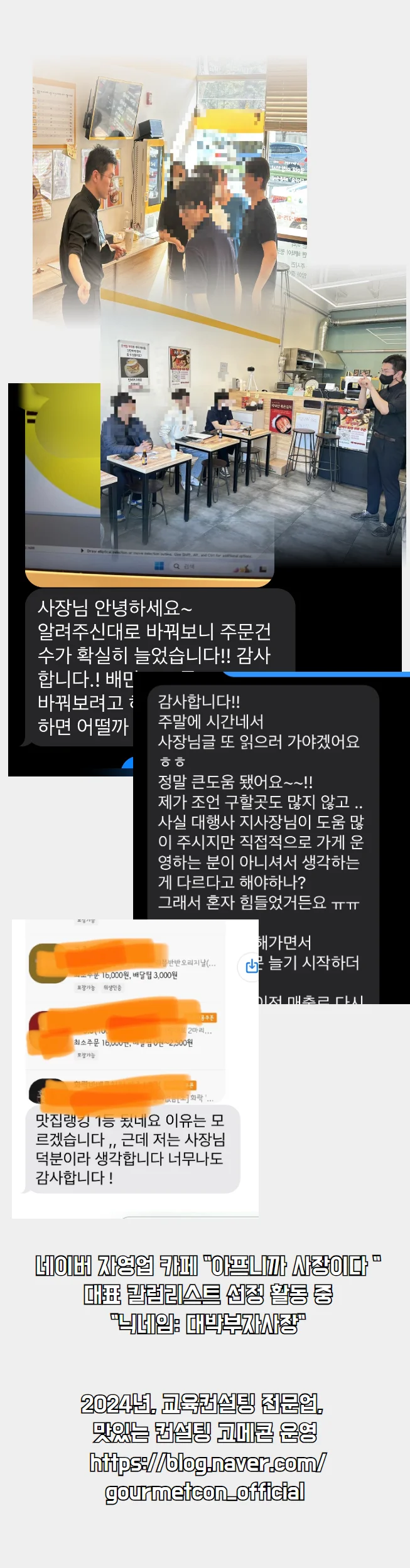 상세이미지-0