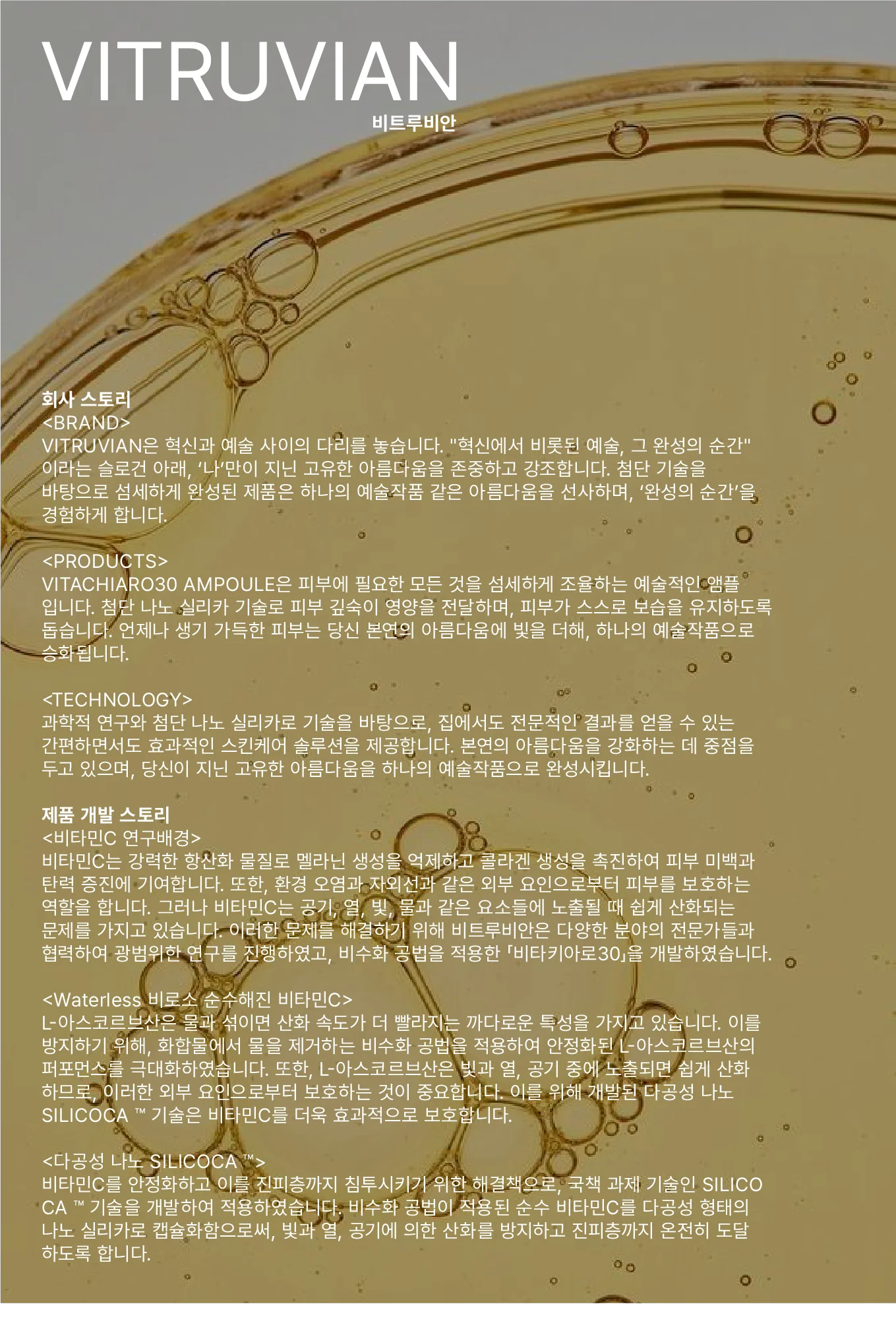 상세이미지-5