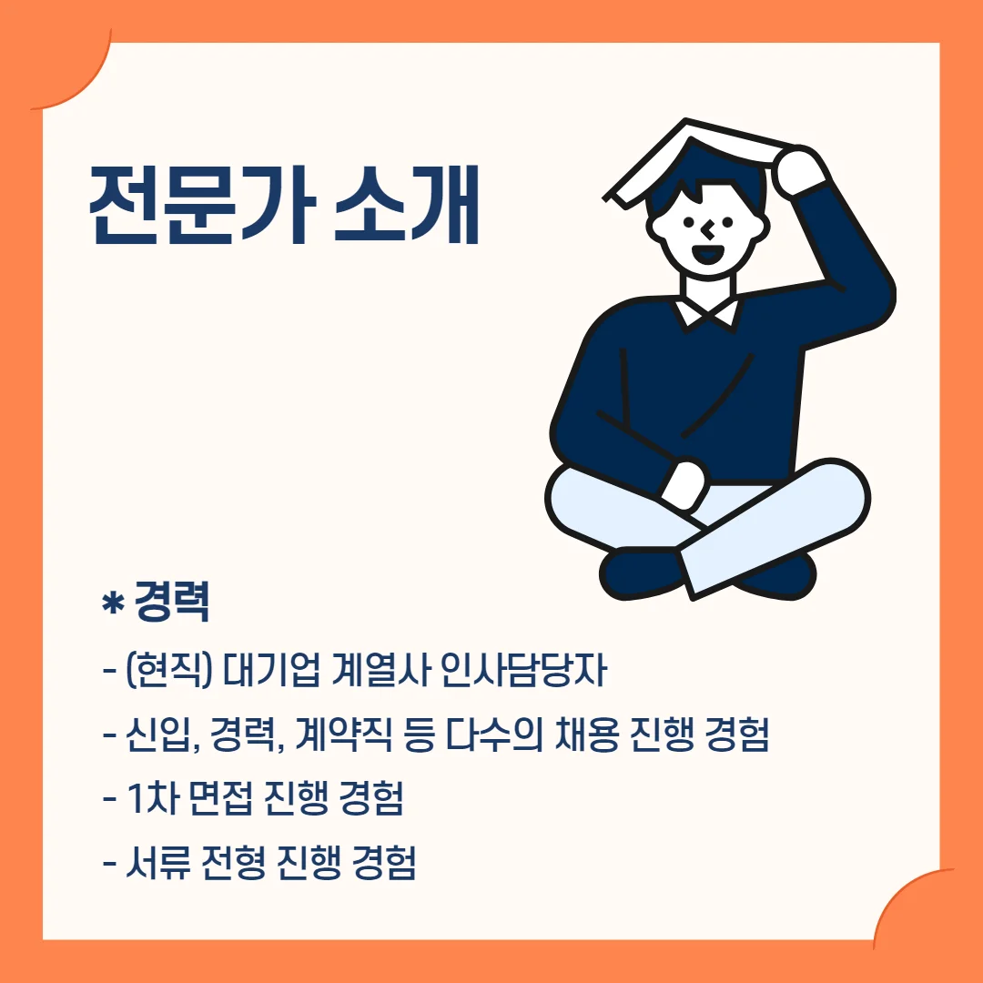 상세이미지-0