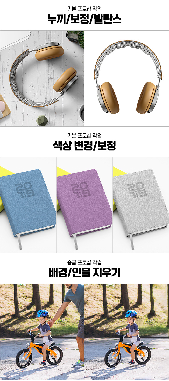 상세이미지-2