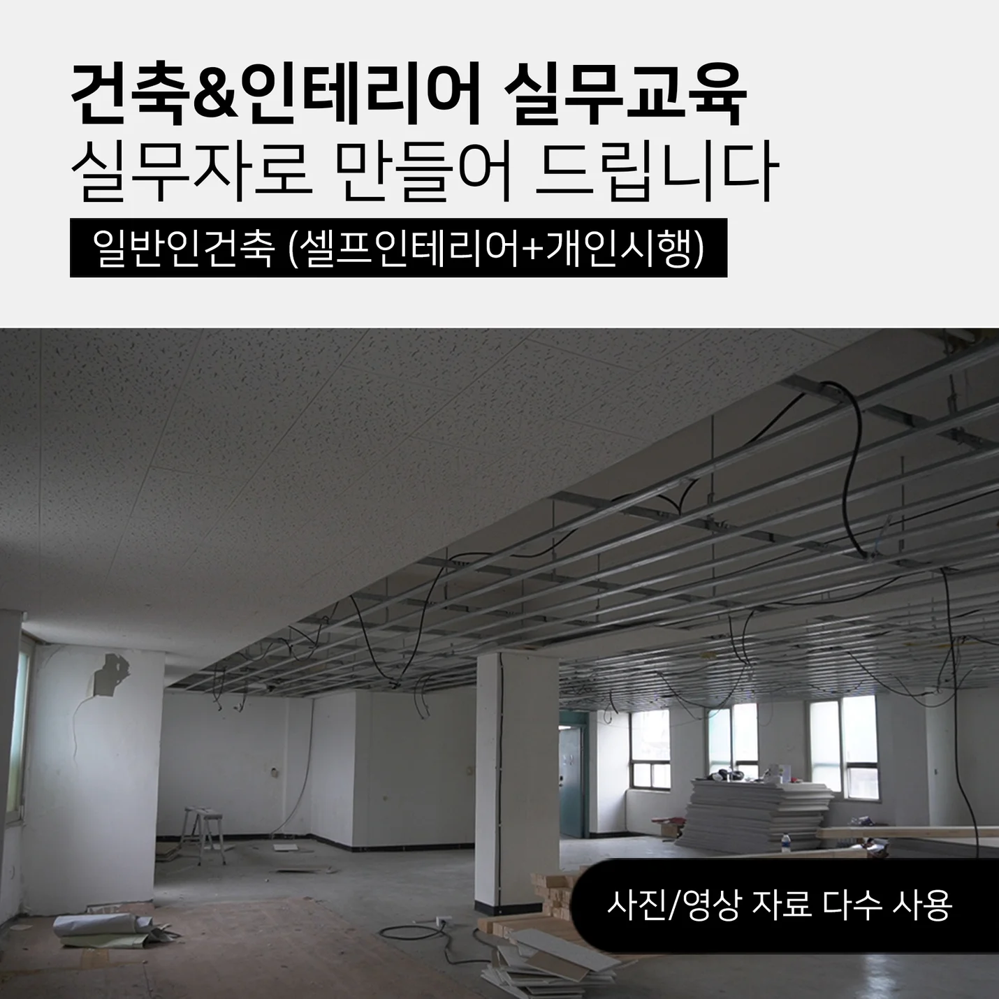 상세이미지-5