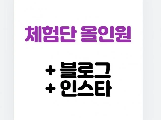 메인 이미지