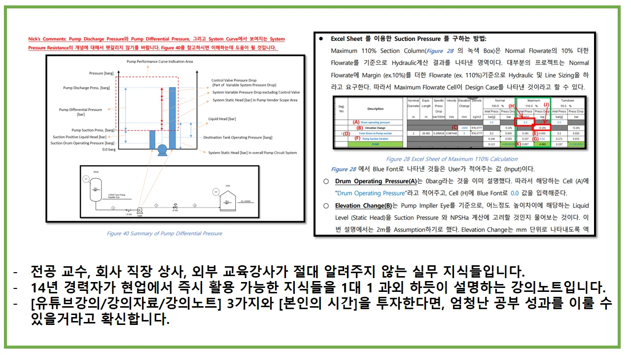 상세이미지-0