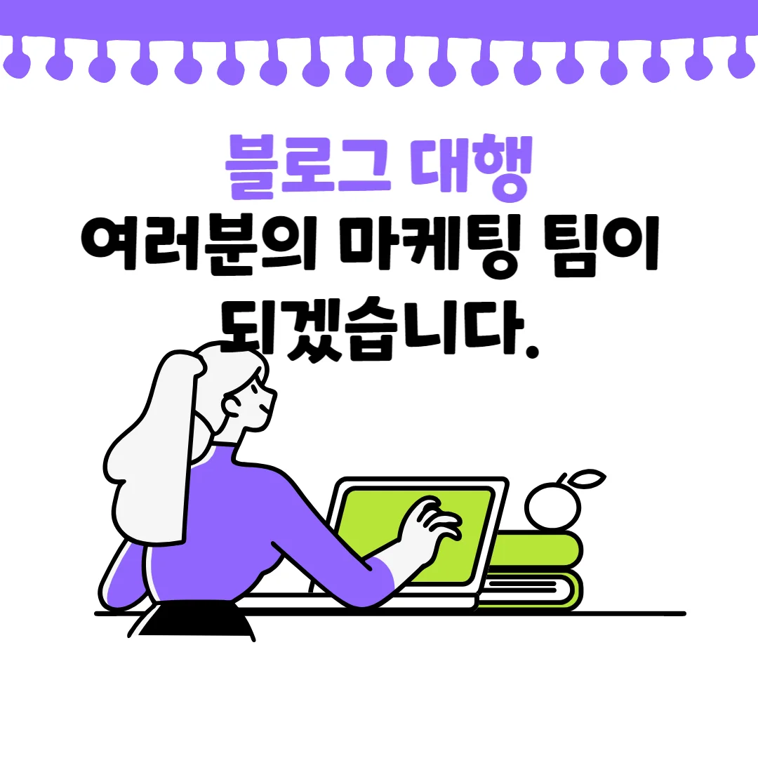 상세이미지-4