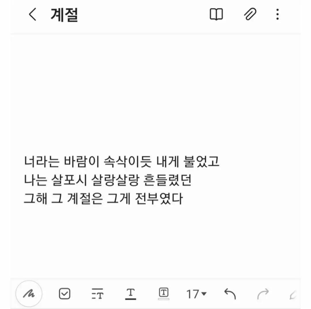 상세이미지-6