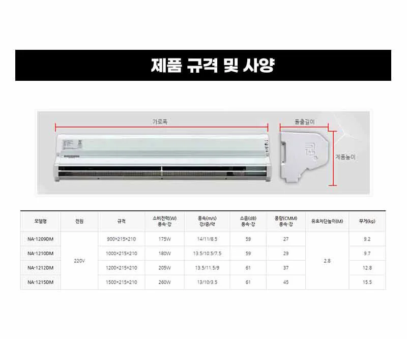 상세이미지-1