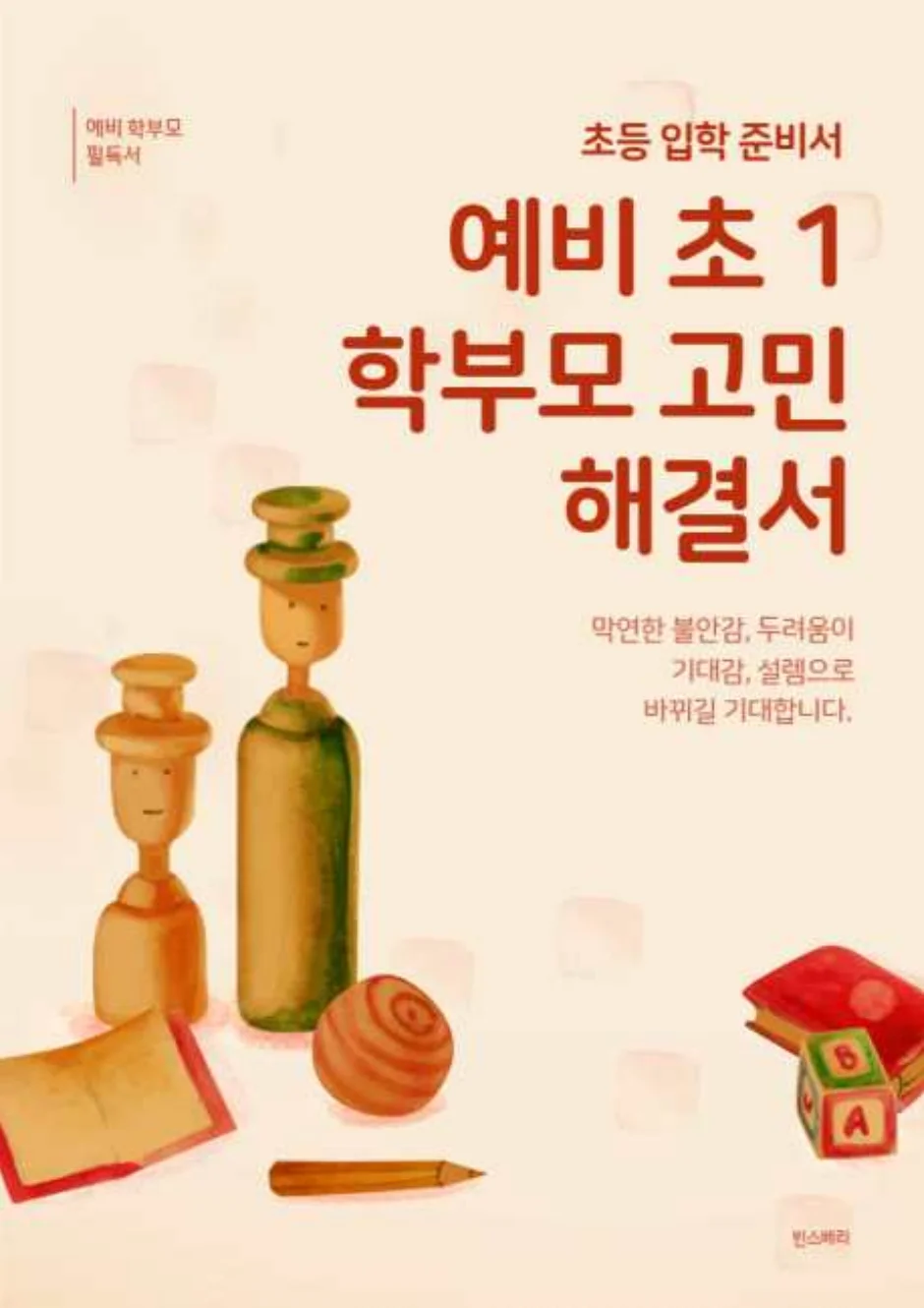 상세이미지-0