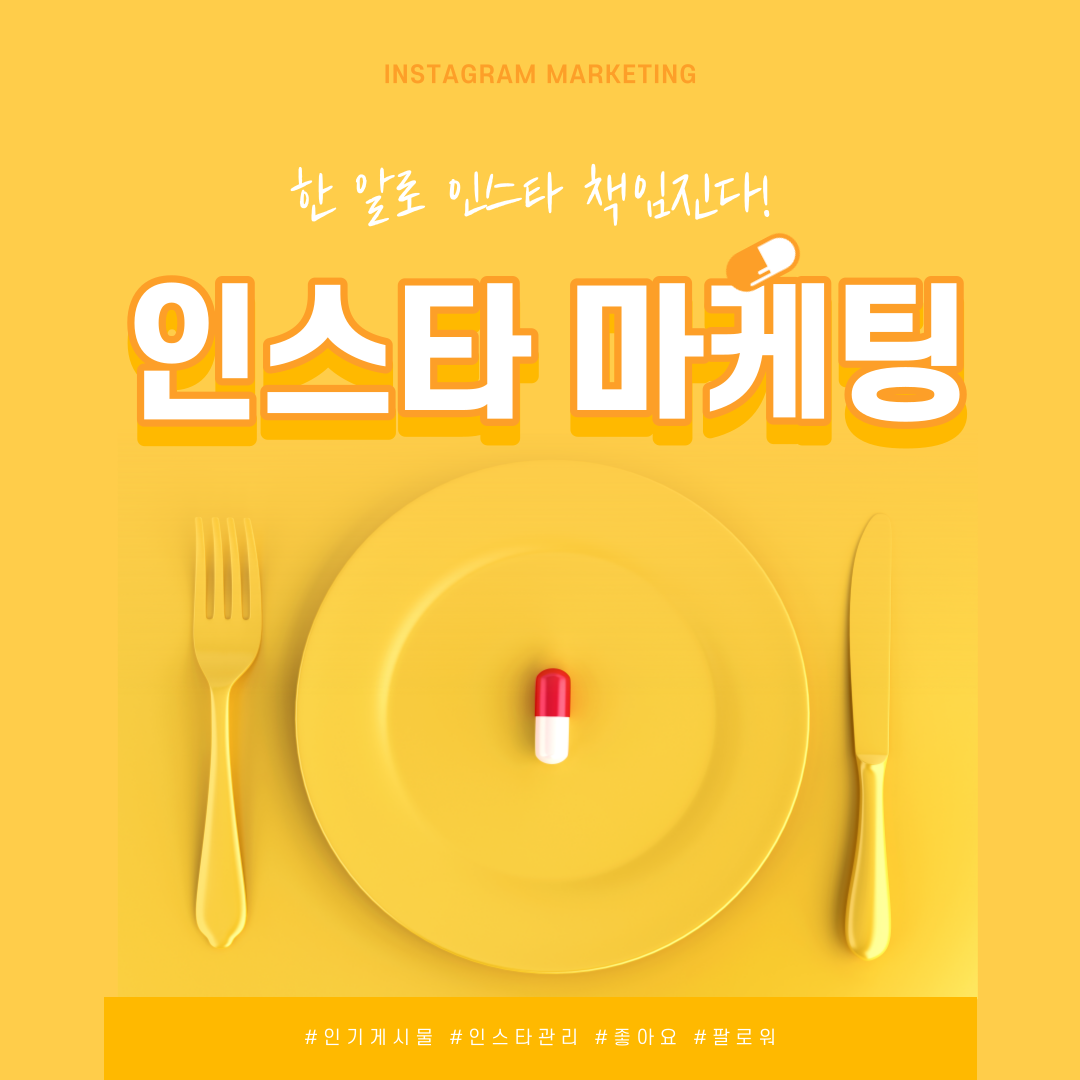 상세이미지-0