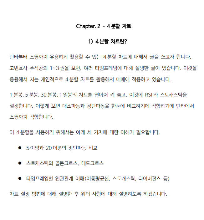 상세이미지-5