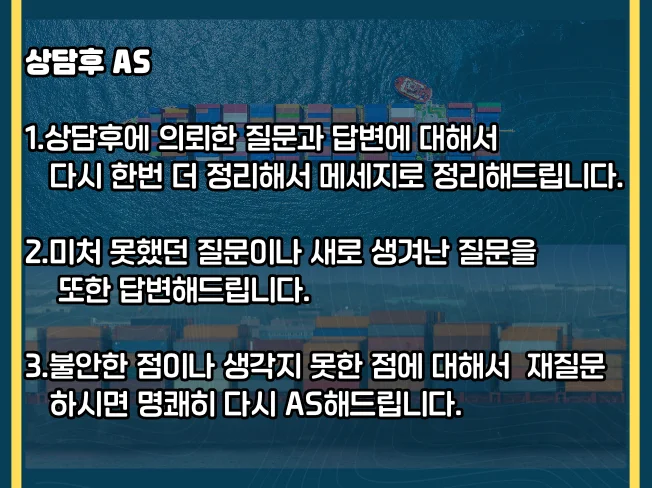 상세이미지-2