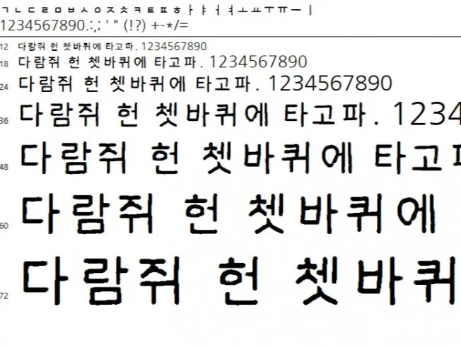 메인 이미지