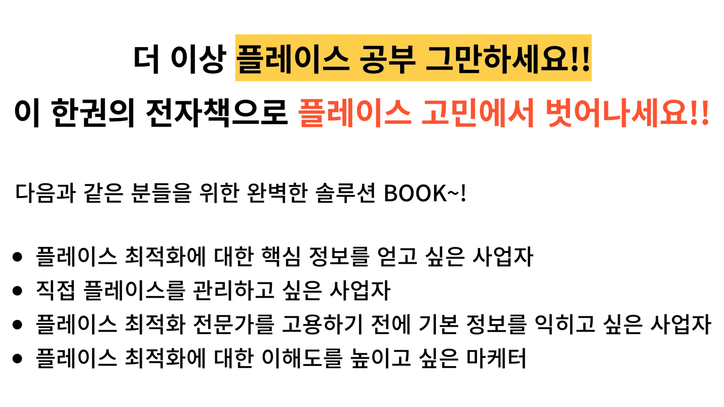 상세이미지-2