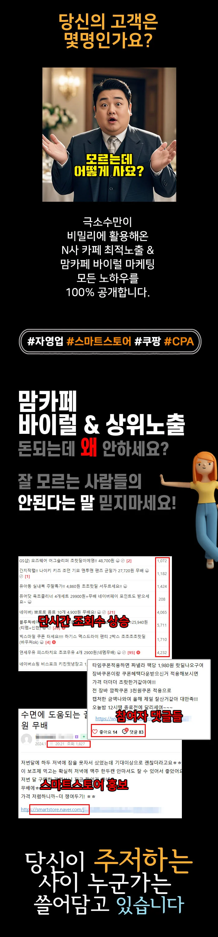 상세이미지-0