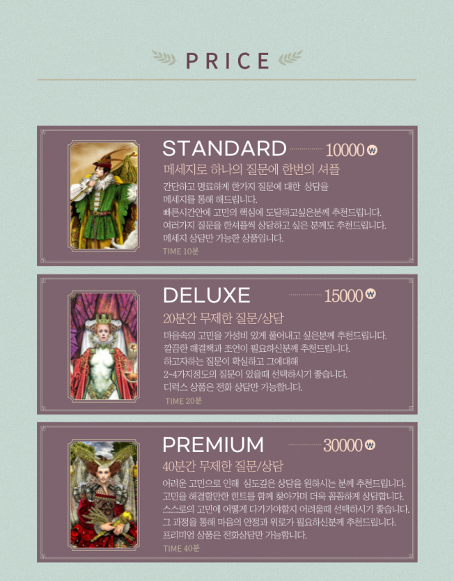 상세이미지-3
