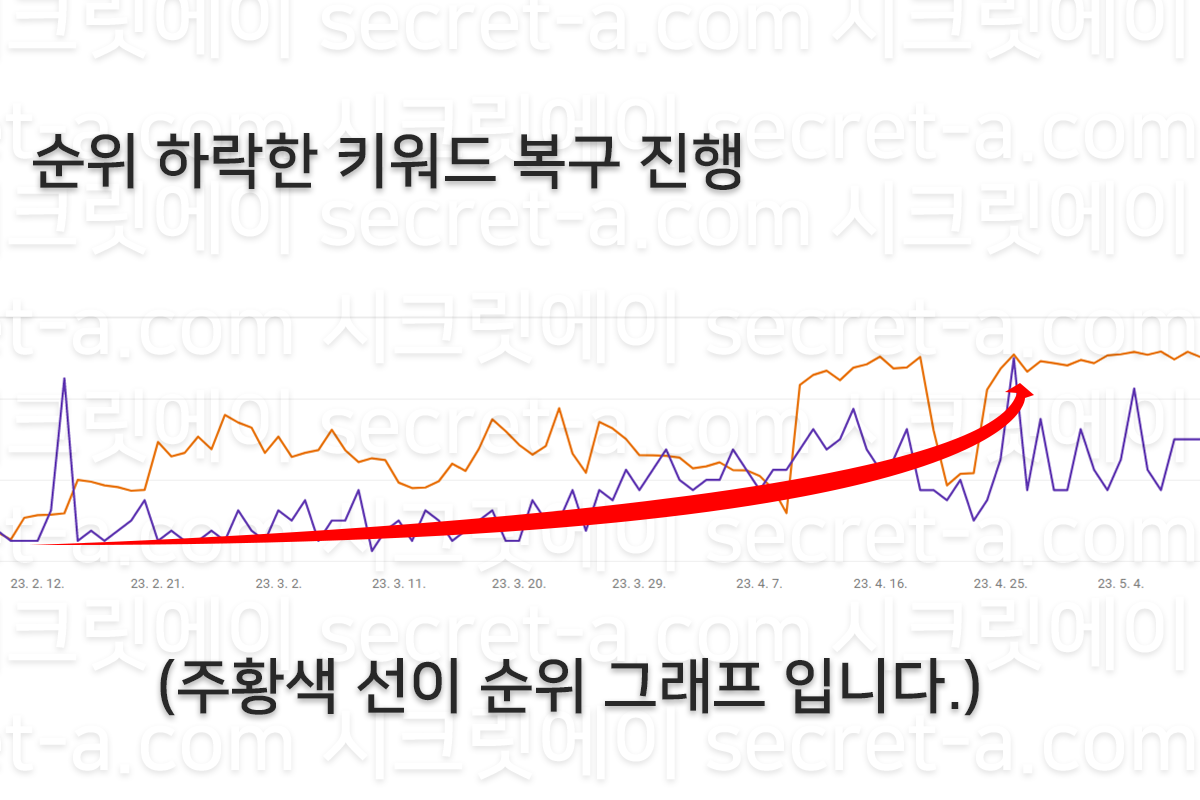 상세이미지-3