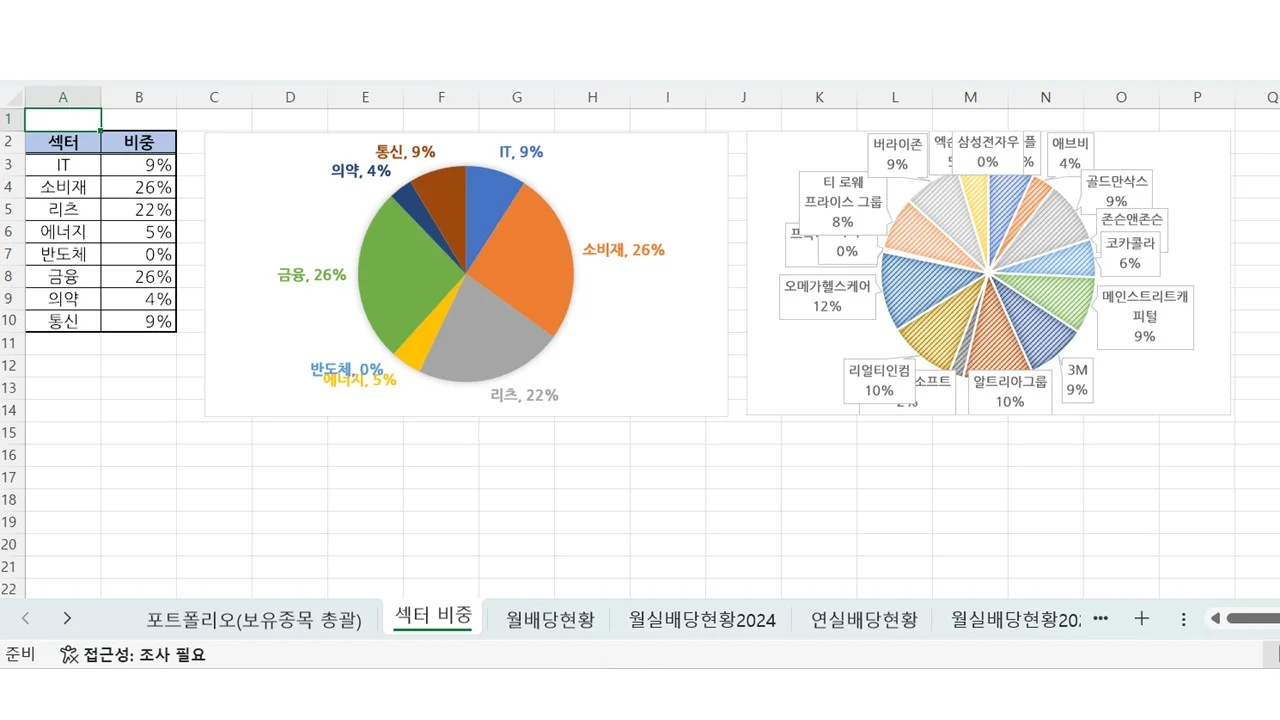 상세이미지-1