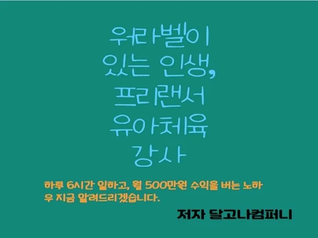 메인 이미지