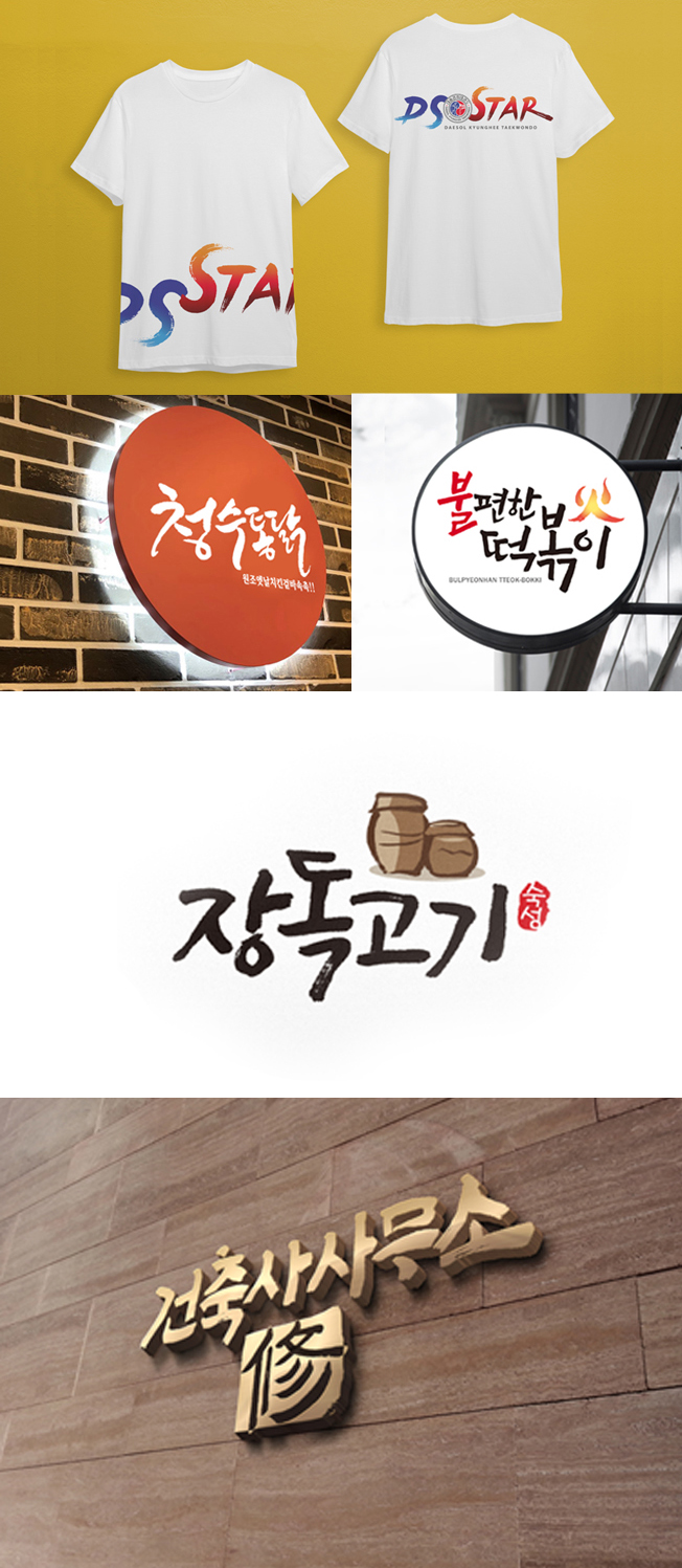 상세이미지-1