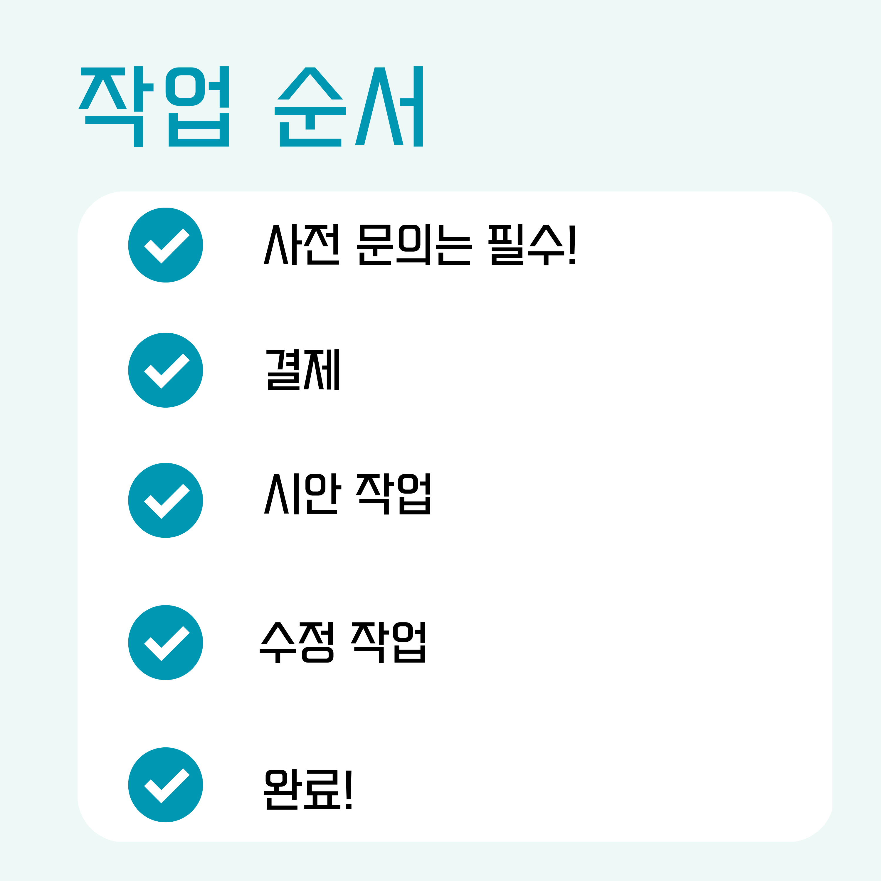 Amazon 아마존 제품 이미지 상세페이지 디자인
