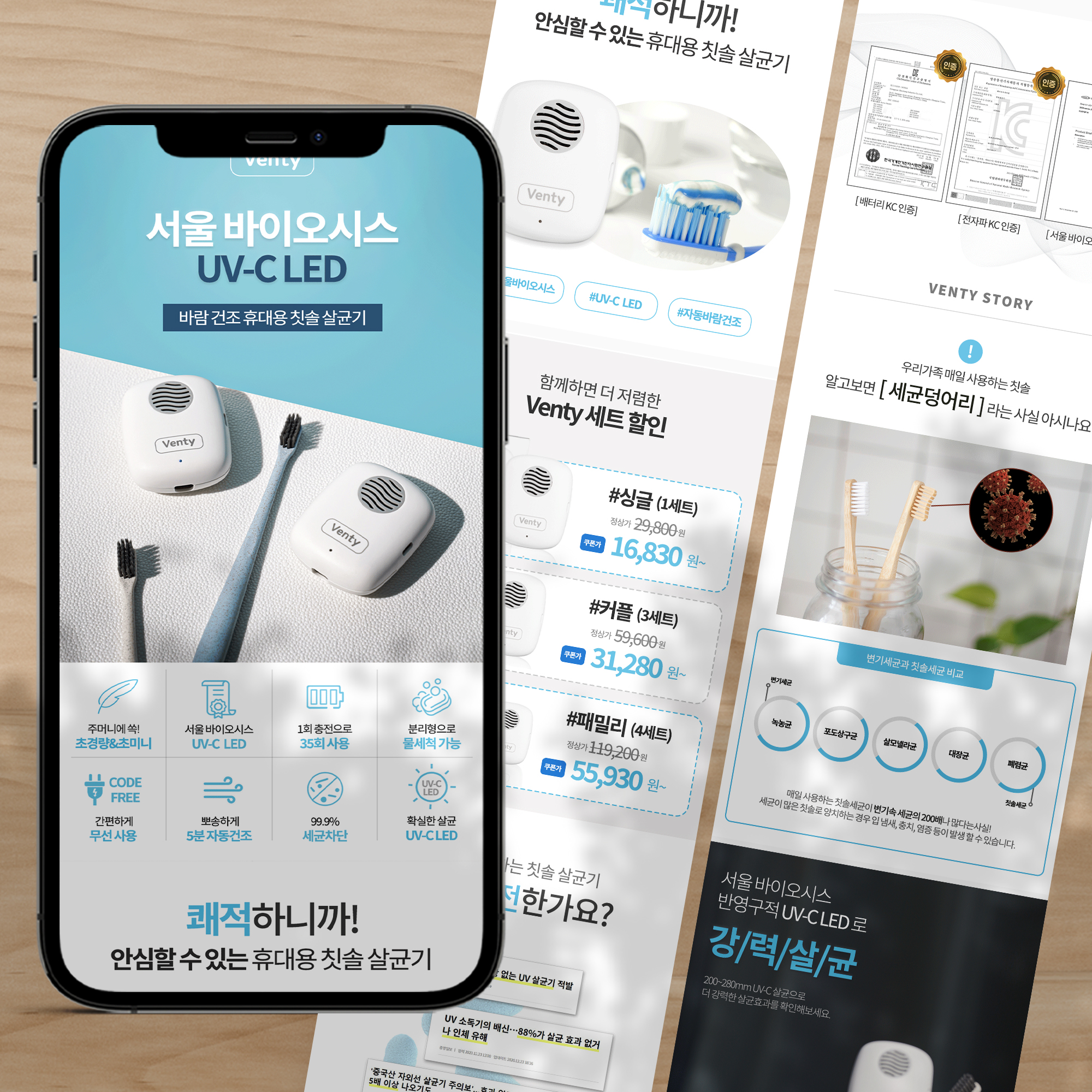 상세이미지-5