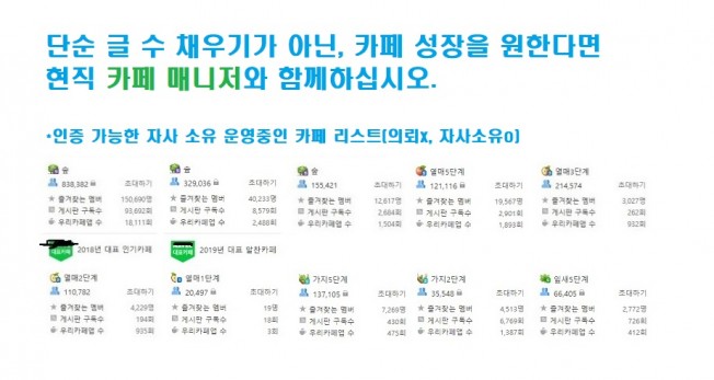 상세이미지-8
