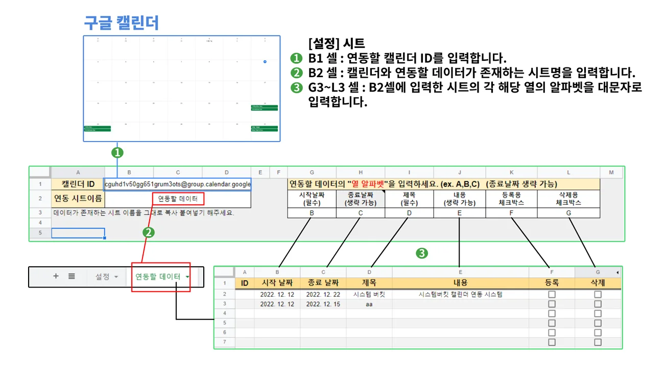 상세이미지-0