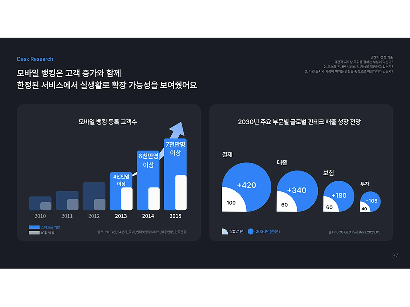 상세이미지-3
