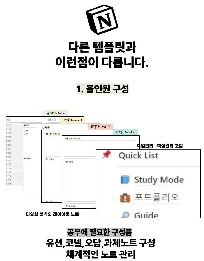 상세이미지-4