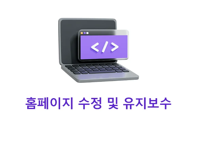 상세이미지-0